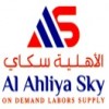 Al Ahliya Sky on Demand Labors Supply